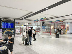 出口ゲートを出て・・