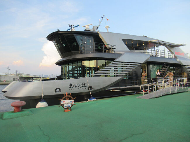 2025大阪関西万博にまた行った その21 水素船「まほろば」に乗る』大阪