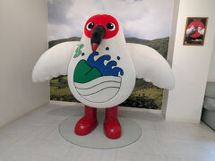 到着後はトキの森公園でサドッキーと対面。。。