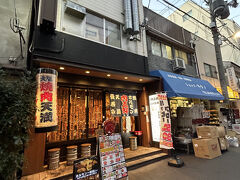 って、結局何度も行った事のある肉五郎（笑）
少しお肉食べたいよなーって相方！
ワタシはお肉はいつでもウエルカム(=´∀｀)人(´∀｀=)

【ホルモン肉五郎】
https://nikugorou.owst.jp/