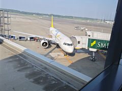 ブルネイで15時間乗り継ぎのある私の好奇心で選択したロイヤルブルネイ航空+スラバヤ前後泊で行くバリ島10日間（正味7日間）。ブルネイ乗り継ぎは非常に快適で機材も新しいです。何よりびっくり価格の42000円でFSC。文句を言ったらバチが当たります。リアルで旅時間をお付き合いいただきました皆様ありがとうございました。次回があればベトナム航空でサイゴンで20時間の乗継をしてみたいと思います。サンパイ　ジュンパ　ラギ。sampai jumpa Lagi ya. 