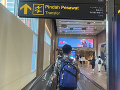 着いた～！1年振りのバリ島。