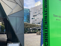 こちらが映像博物館