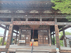 秩父札所17番 定林寺