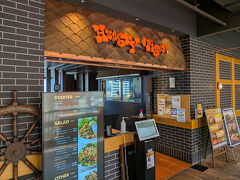 ハングリータイガー
オープンは１１時
その１０分くらい前に行ったからオープンと同時にすぐ入ることができました