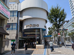 三笠ビル商店街へ