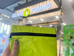 あらかじめ調べていったほしいものは残念ながらあまり売っていませんでしたが、ECサイトの会員になるともらえるプレゼントは無事にゲットしました！
中身はパック、1回分の美容液の試供品、ミニボトルの化粧水でした。