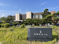 到着♪
あらぁ～すっかり青空＾＾

やっぱり、晴れ女だ！？