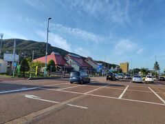 糸魚川から高速にのり、上越高田で降りお墓参りを済ませ義兄宅に顔出しして今夜の宿へ。