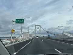 13時過ぎに大鳴門橋を渡って淡路島へGO！
今回は渦潮はスルー。