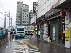 巨済島の中心地にある、
「古縣(コヒョン)バスターミナル」
2000番急行バスの終点に到着です。
