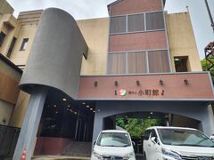 翌朝はこちらのお風呂に。

夜のお風呂もだけど、湯河原の温泉は柔らかくていい感じだった。