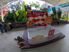 バリ島に到着。