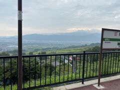 まだ朝早いのでうっすらですが。。。。