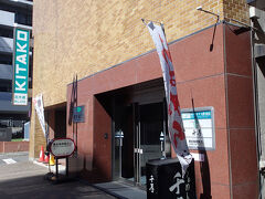 ビールでお腹パンパンなのですが、物足りなく、こちらへ。