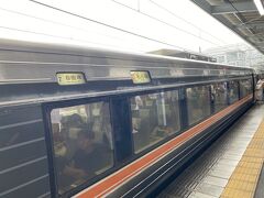 なんとか自由席確保。