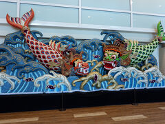 【2日目】
9:20ごろバリに着きました！
事前に手続きをしていたため、入国自体はスムーズでしたが、荷物のピックアップに40分以上要しました
