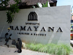 12:00ごろ無事に送迎を見つけてホテルへ
ちなみに送迎はホテルにお願いしました
今回は旅の前半と後半でホテルを変えており、前半はRAMAYANAホテルにしました！