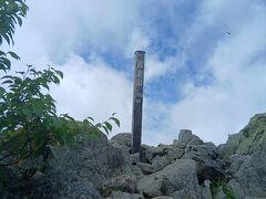 やっと山頂に到着