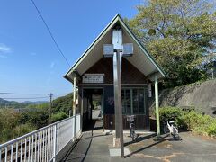 当然無人駅のフルーツパーク駅