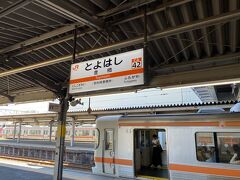 ここまで読んでいただきありがとうございました。

終