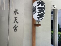 水天宮さんにお参りに行ってきました。