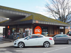 Glarnerland Parking Area