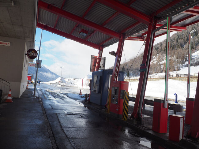 カートレインの料金所。