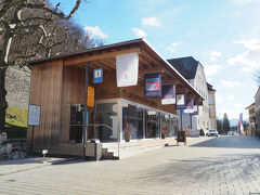 ファドゥーツ観光案内所