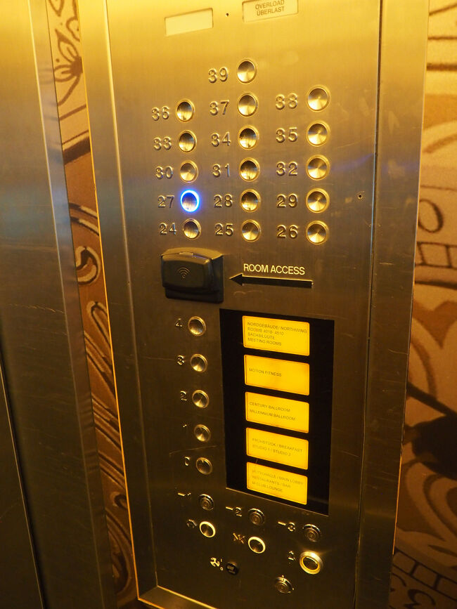 ホテルに戻ってきました。