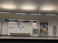 14：24、地下鉄サン・セバスティアン駅からリスボアカードを使用開始
これから48時間利用できます