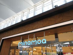 立町から路面電車に乗って広島駅に戻り、2025年8月にオープンした駅ナカ施設でお土産を調達しました。