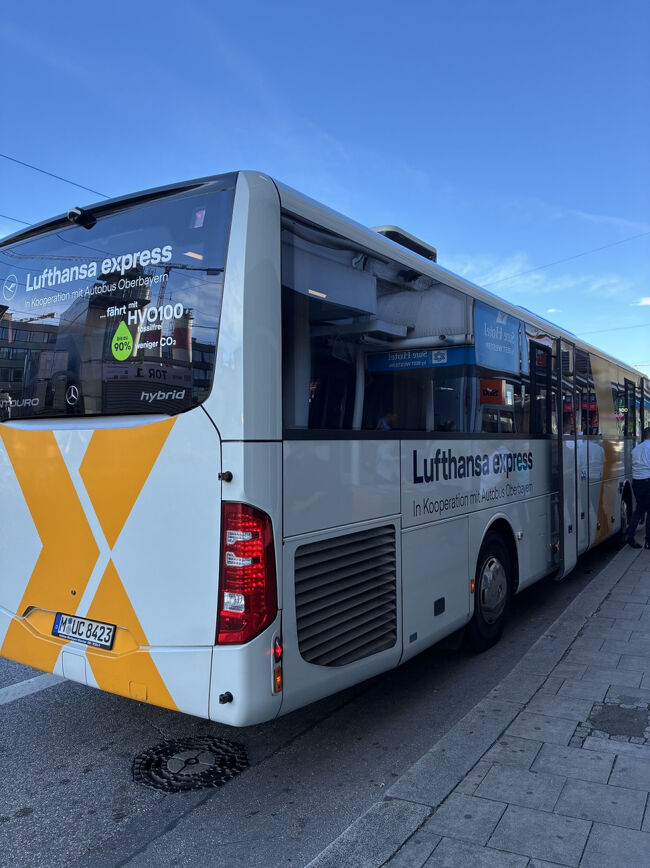 8:50 ミュンヘン中央駅前到着<br />終点です。