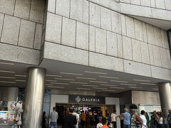 ギャラリア カウフホーフ (ミュンヘン)