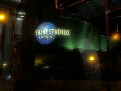 帰りに西ゲートから帰るのはこの日が初めてだったのですが、バスを1台見送ってでも座って良かった!って思うくらい、朝とは全然違うルートでめっちゃ遠回りして桜島駅に向かいました。