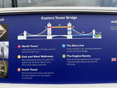 「ロンドン塔」の次は「タワーブリッジ」に向かいました。
