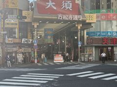 大須商店街に来ました