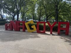 大汗です
ちいかわストアはヤメてホテルに戻りシャワーを浴びようと思います