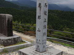 馬籠 陣場上展望台