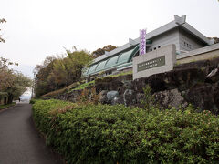 ホテルを出てから35分、松山市考古館に到着 (^O^)g