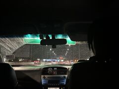 その他での移動