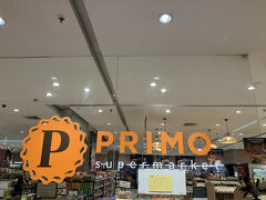 夕食後、リッポモールのスーパーに戻って来ました
最後のお土産購入