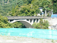 14:19　昇仙峡エリアに到着しました
長潭橋は大正14年に竣工　
昇仙峡ハイキングの出発地です