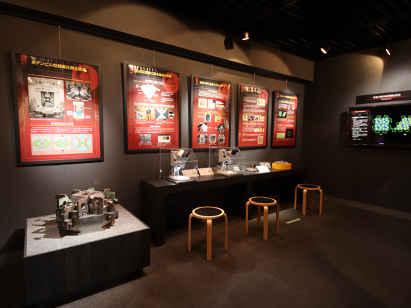 次のコーナーに展示されていたのは、