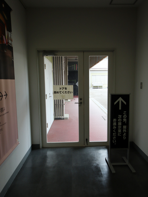 入場無料で、こんなに見せてもらえるとは思いませんでした。<br />ドアの外に出ると、第3常設展示へと繋がっています。