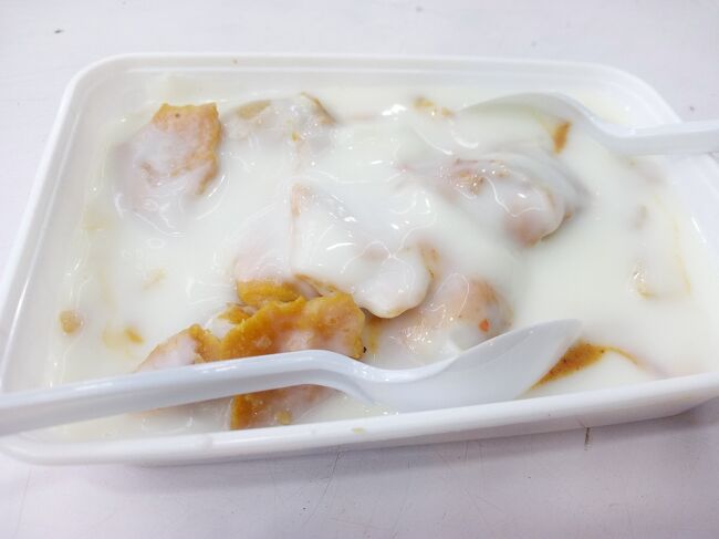 この　　　食べ物<br /><br />わたくしは　食べませんでした