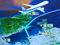 ANA603便‐2　宮崎行　富士山あたり　　23/　　2
