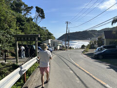 龍宮窟 (竜宮公園)