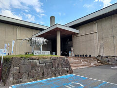 山形県立博物館