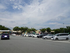 石和温泉旅行からまっすぐ千葉の流山へ。
千葉へ行くなら、一旦神奈川の自宅へ戻るより、まっすぐ行った方が楽ちんと考え、急遽ホテルを予約しました（笑）。

まずは、談合坂ＳＡ上りで休憩です。